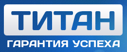 titan